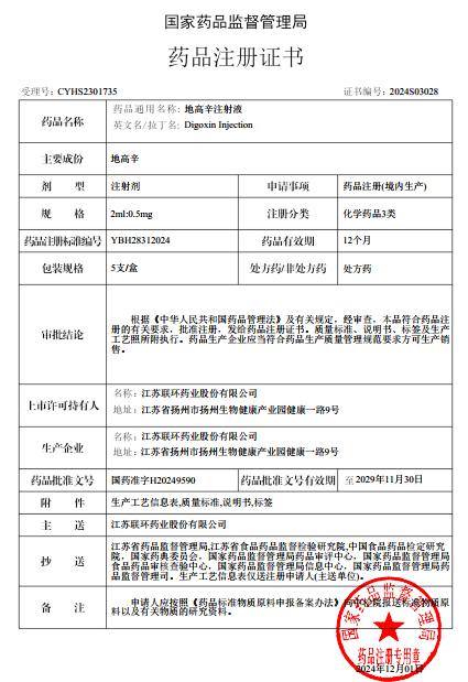 圖片1.jpg 圖片1.jpg