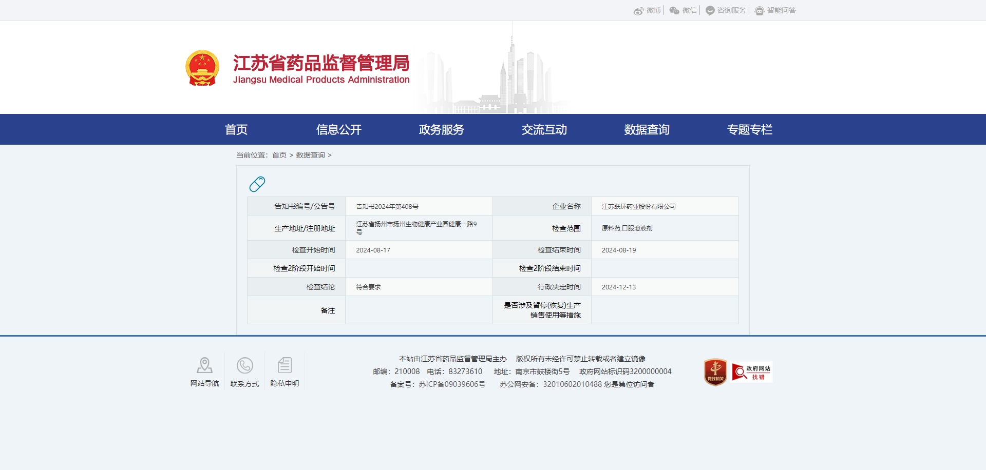 d6ccd12ab8836d83ce398202b0ee3fe.png d6ccd12ab8836d83ce398202b0ee3fe.png