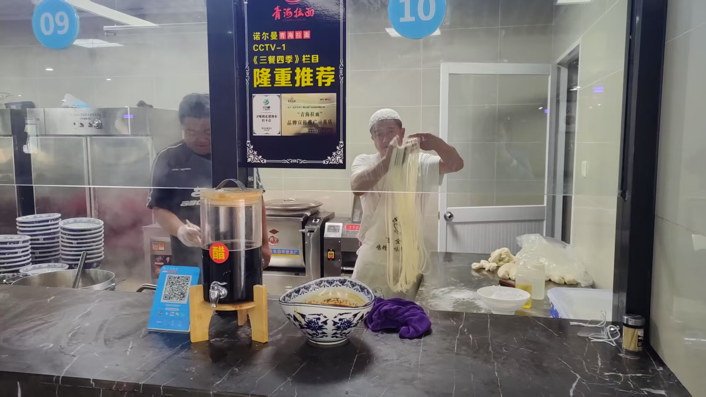 圖片6.png 圖片6.png